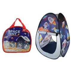 Палатка для малышей "SPACE"