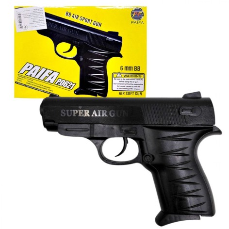 Пистолет пластиковый, шарики 6 мм, короб.17,5*12,5 см