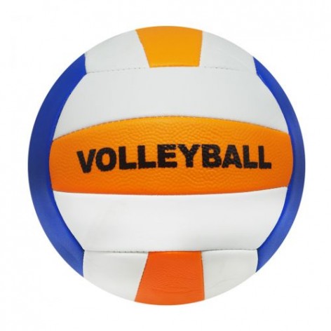 Волейбольный мяч (оранжевый)