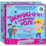 Психологическая игра "Тайны в семейном кругу"