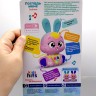 Музыкальная игрушка "Волшебные зверьки" "Зайка" звук, свет, 2 цвета, коробке 13*8*23см