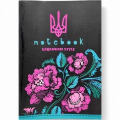 Блокнот 105х148 мм "Український стиль"