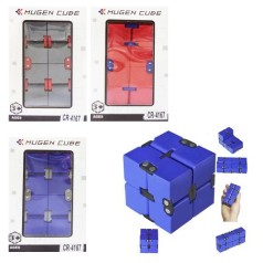 Кубик головоломка "INFINITY CUBE"