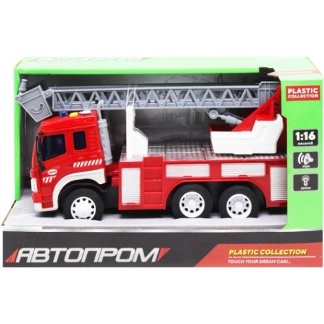 Пожарная машина "Автопром" с краном (серый)