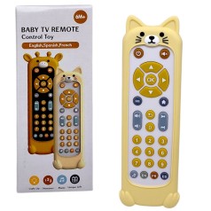 Интерактивная игрушка "Пульт. Котик" (3 языка озвучки)