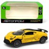 Машина "Автопром. Bugatti Divo" жовта