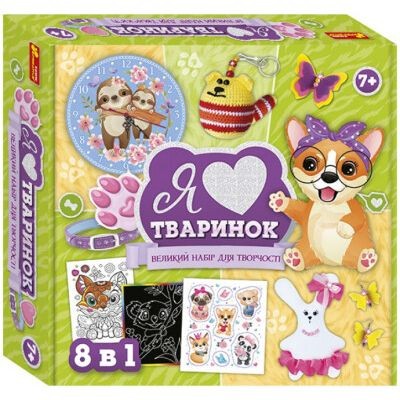 Набір для творчості 