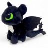 Игрушка мягка "Дракошка" 20 см