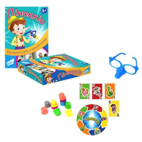 Настольная игра "Пиноккио"