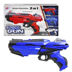 Пистолет "Space Gun" (патроны + орбизы)