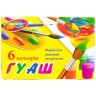 Набор "Краски Гуашь" (6 цветов по 10 мл)