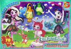Пазлы "Enchantimals", 70 эл