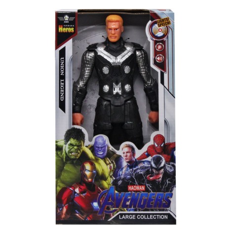 Фигурка "Мстители: Тор" Avengers