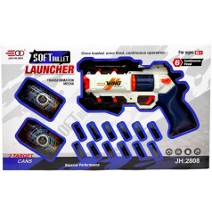 Бластер з мяк.патронами та банками-мішенями.(ВИД 1)