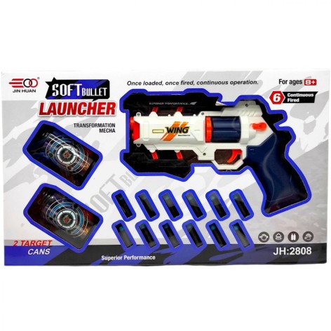 Бластер з мяк.патронами та банками-мішенями.(ВИД 1)