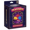 Настольная игра, набор для фокуса. Волшебная коллекция. Исчезающие мячи