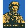 Набір для розпису "NEVERGIVEUP_Тарас" 40x50