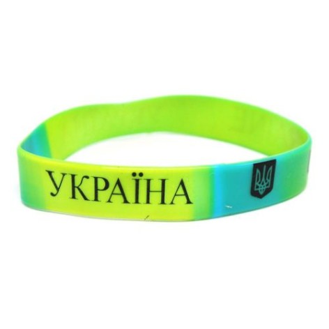 Браслет силиконовый "Украина", 10мм