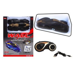 Машинка антигравітаційна 