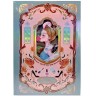 Косметика (батар. палетка, лак, помада, тени, свет, аксессуары, короб. 18*3*25.6 см)