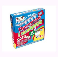 Развивающая игра-пазлы "Прочти и подумай"