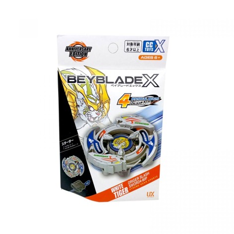 Бэйблейд ТРЕУГОЛЬНАЯ КОРОБКА (WHITE TIGER)