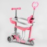 Самокат 5в1 "Best Scooter", із захисним бампером (рожевий)