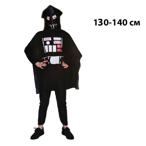 Карнавальный костюм "Космический робот", L (130-140 см)