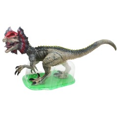 Фигурка динозавра "Дилофозавр"