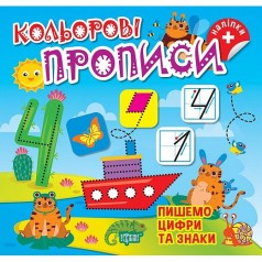 Книга: 