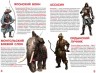 Книга "Большая книга. Воины всех времён и народов" (рус)