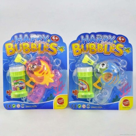 Пистолет для мыльных пузырей "Happy Bubbles. Рыбки"