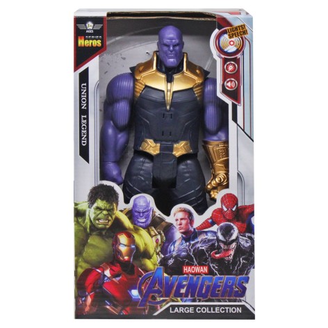 Фигурка "Мстители: Танос" Avengers
