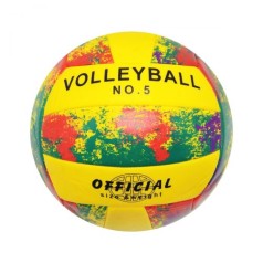 Мяч волейбольный желтый