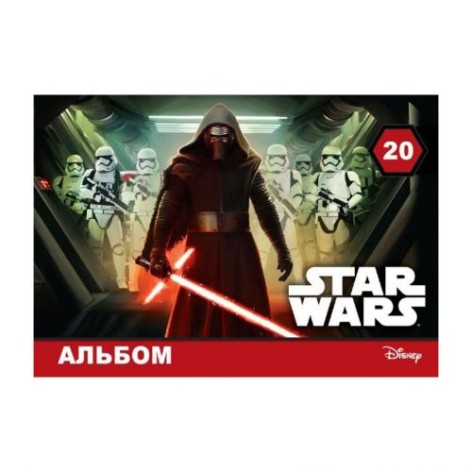 Альбом для малювання "STAR WARS", 20 аркушів