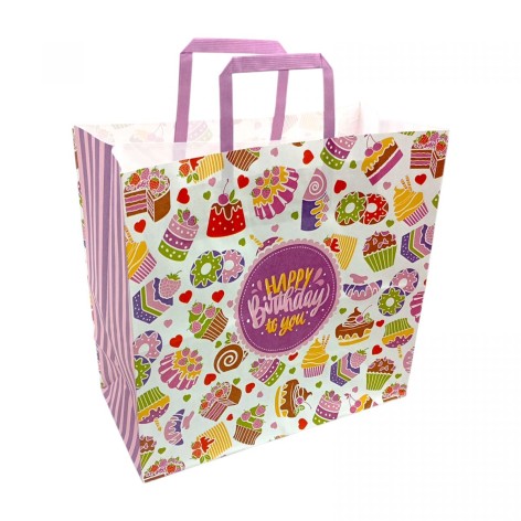 Пакет бумажный с ручками Крафт белый 32х15х30 см