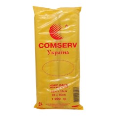 Пакети фасувальні №9 "Comserv" (18х35) 1000 грам
