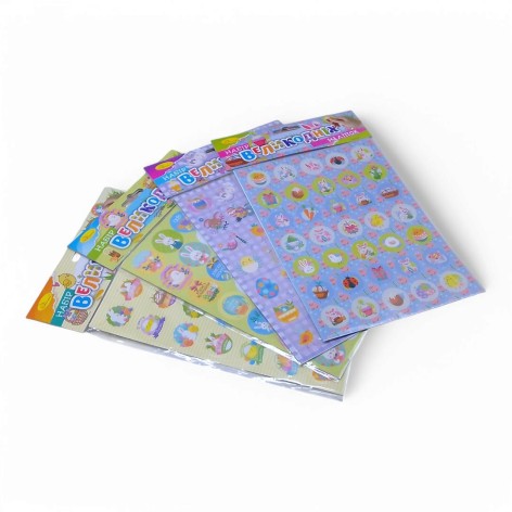 Набір Великодніх наліпок А5, мікс видів, 2 аркуші