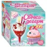 Набір для створення свічки "Вишневий десерт"