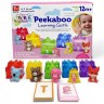 Логическая игра "Peekaboo", ВИД 1