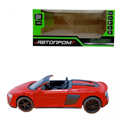 Машина мет. 1:32 Audi R8 Spdyer, бат., свет, звук, открывается двери