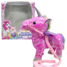 Интерактивная игрушка "Веселый единорог", поет, танцует (РОЗОВЫЙ)