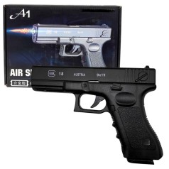 Пістолет з металевими деталями (коробка 25*18*4,5 см)