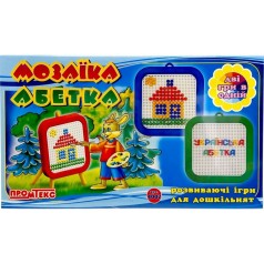 Мозаїка 2в1 (художня+абетка українська)