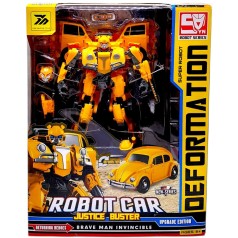 Трансформер (БАМБЛ-БИ) коробка 50х38х15 см