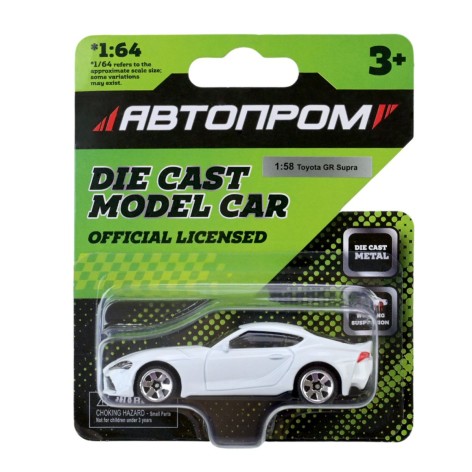 Машина металлическая, 1:64, микс моделей, на планшетке 10*3,5*12 см