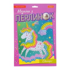 Набір для творчості серія Мозаїка з перлинок Єдиноріг