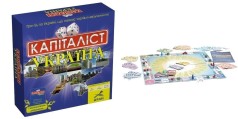 Настільна гра 