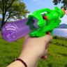 Водный пистолет 25 см (МИКС ВИДОВ)