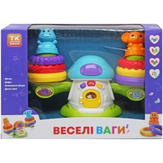 Веселі ваги  ВИД 1